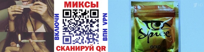 Бутират 99%  даркнет сайт  Тайга 
