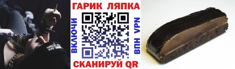 KRAKEN рабочий сайт  Тайга  ГАШИШ гарик 