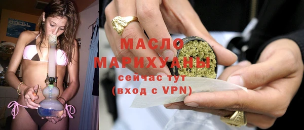 кокс Наволоки