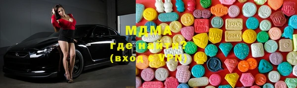 кокс Наволоки