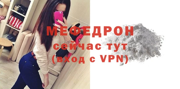 кокс Наволоки