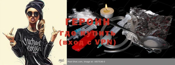 кокс Наволоки