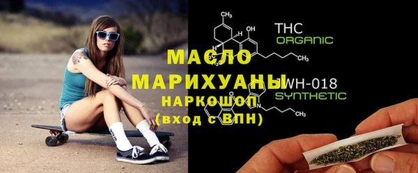бутик Надым