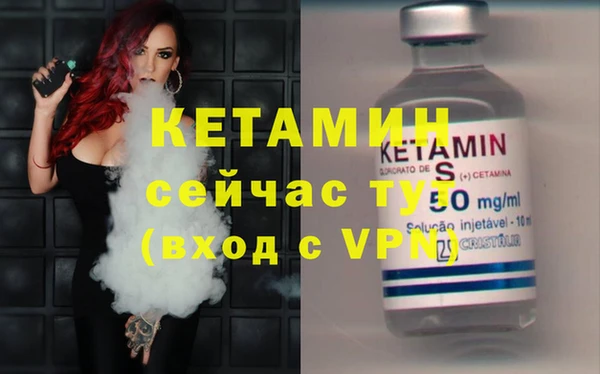 шишки Навашино
