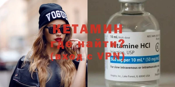 кокс Наволоки