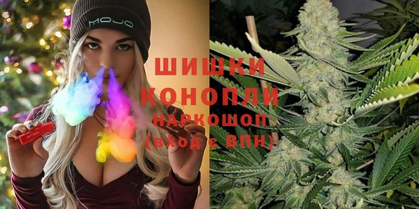 бутик Надым