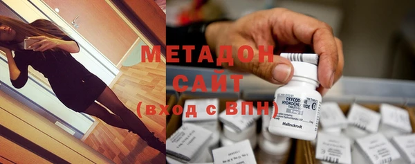 кокс Наволоки