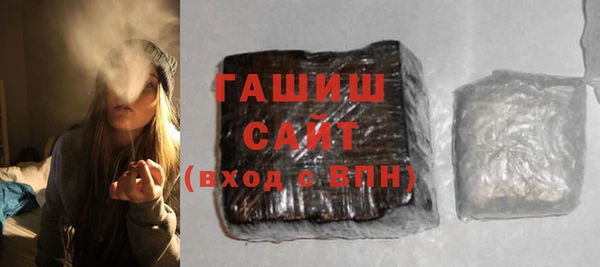 бутик Надым
