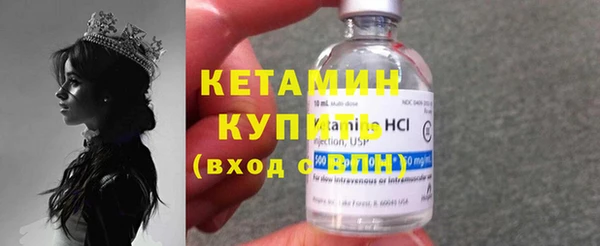 бутик Надым