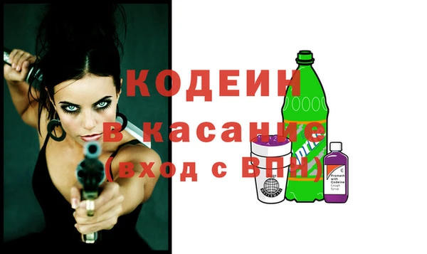 шишки Навашино