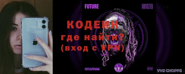 шишки Навашино