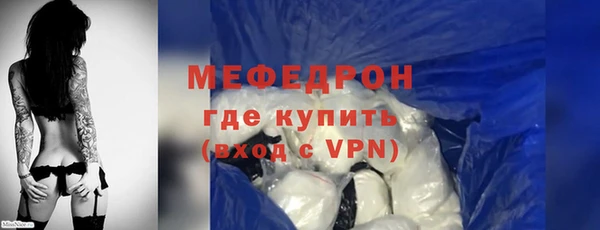кокс Наволоки