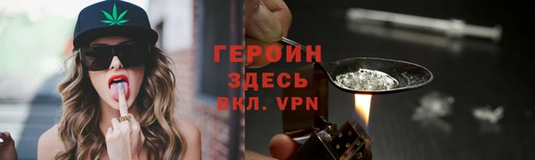 кокс Наволоки
