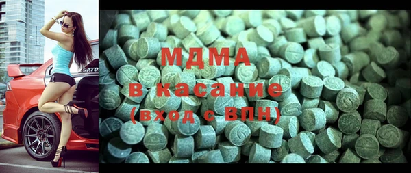 шишки Навашино