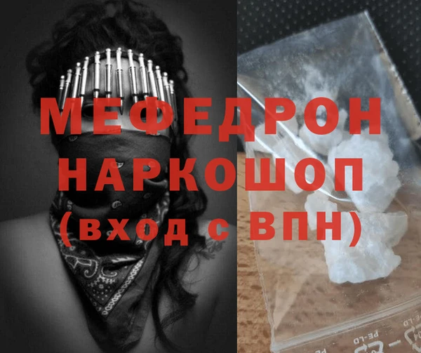 кокс Наволоки
