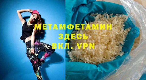 кокс Наволоки