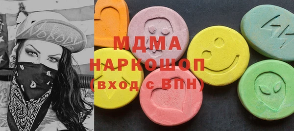 кокс Наволоки