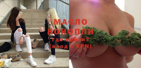 кокс Наволоки