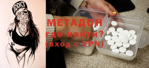 кокс Наволоки