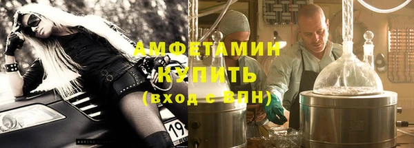 кокс Наволоки