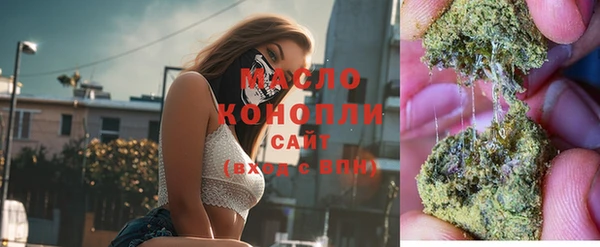 шишки Навашино