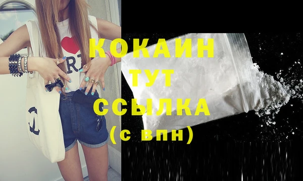 кокс Наволоки