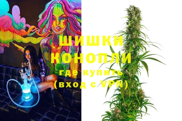 бутик Надым