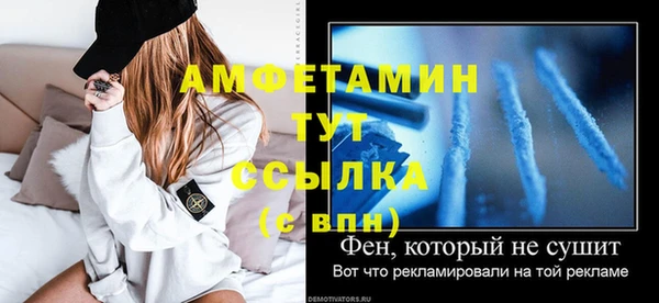 кокс Наволоки