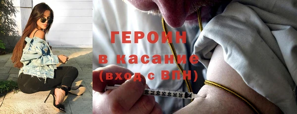 кокс Наволоки