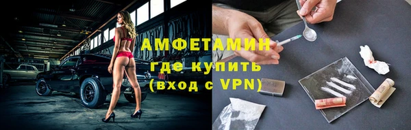 шишки Навашино